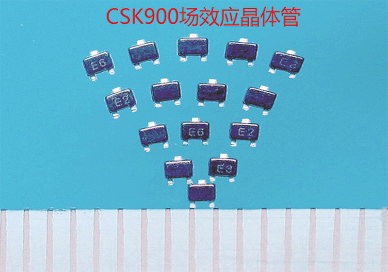 CSK900場效應(yīng)晶體管