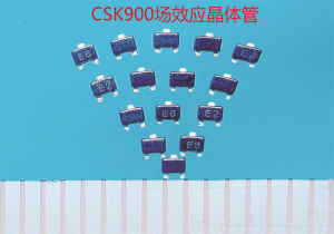 CSK900場效應(yīng)晶體管